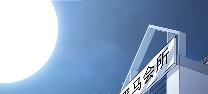 第226页