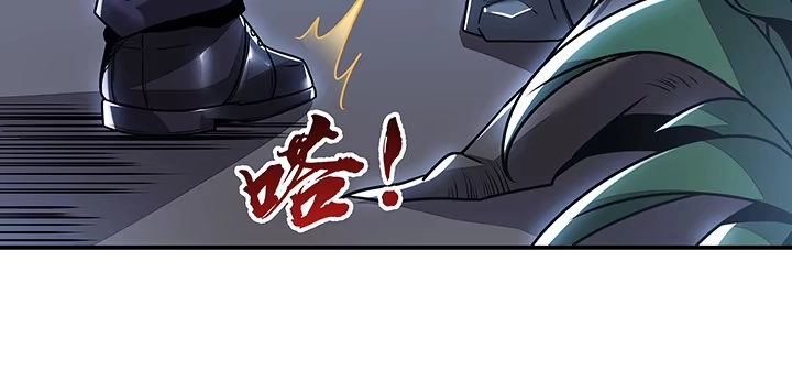 第235页