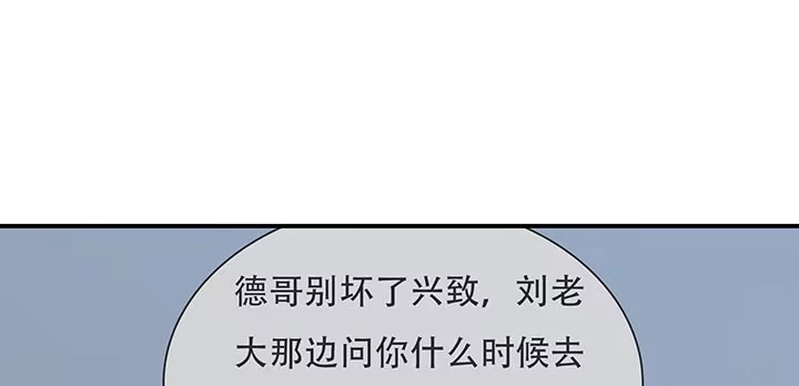 第243页