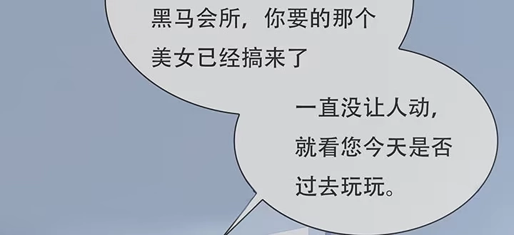 第244页