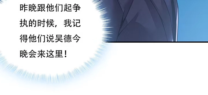 第248页