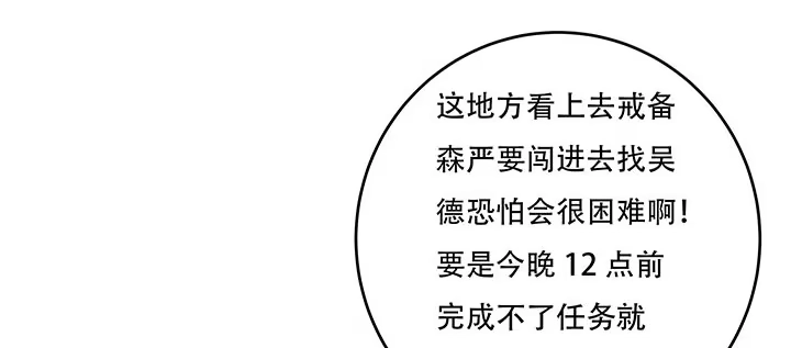 第249页