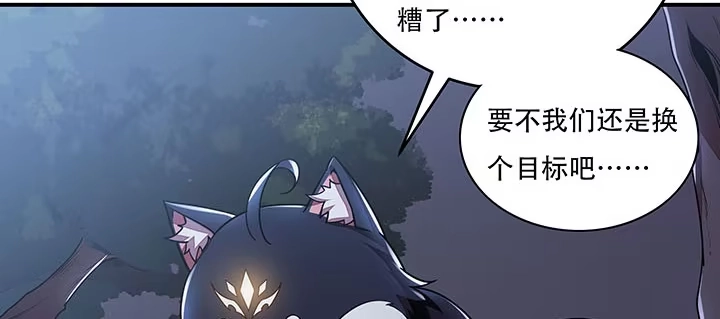 第250页