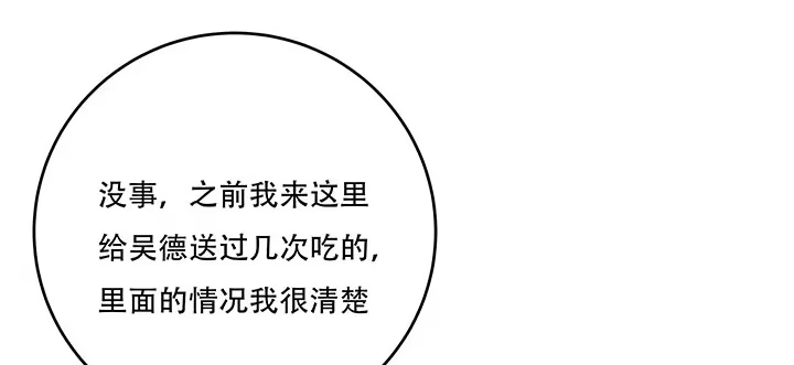 第254页