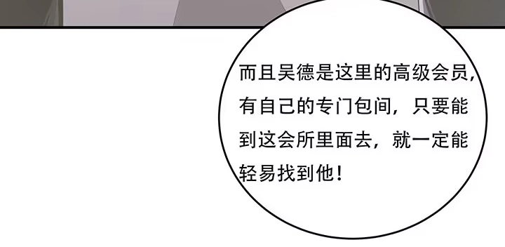 第258页