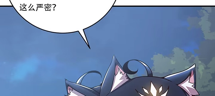 第260页
