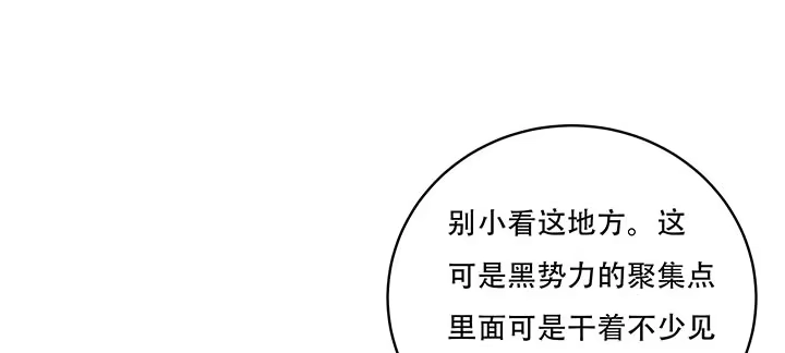 第263页