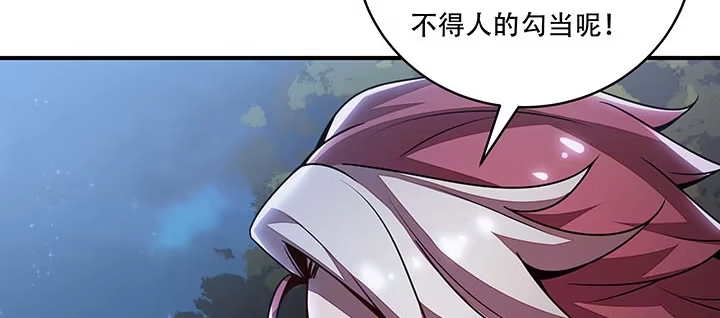 第264页