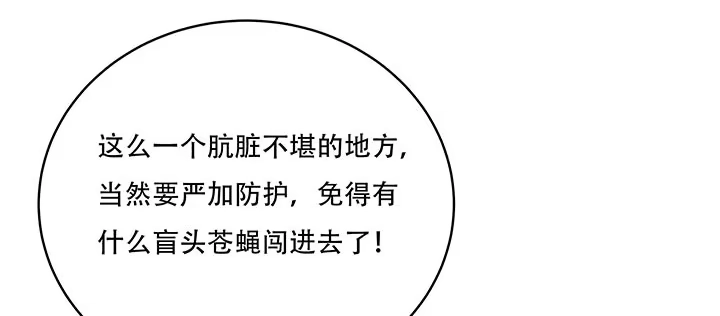 第267页