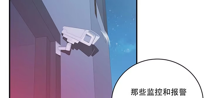 第271页
