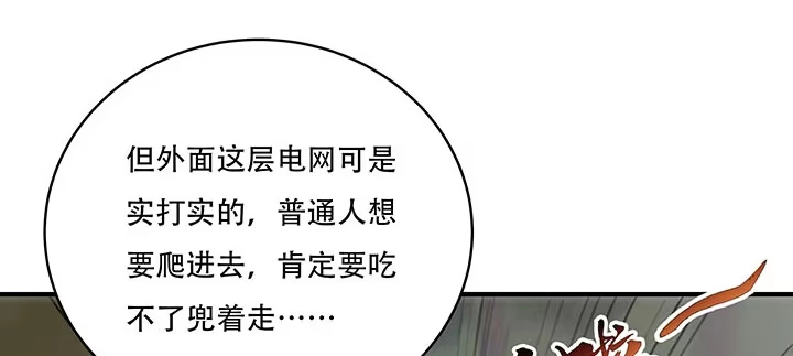第275页