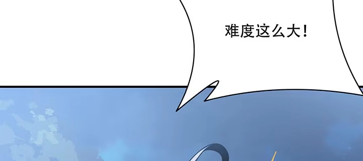 第281页