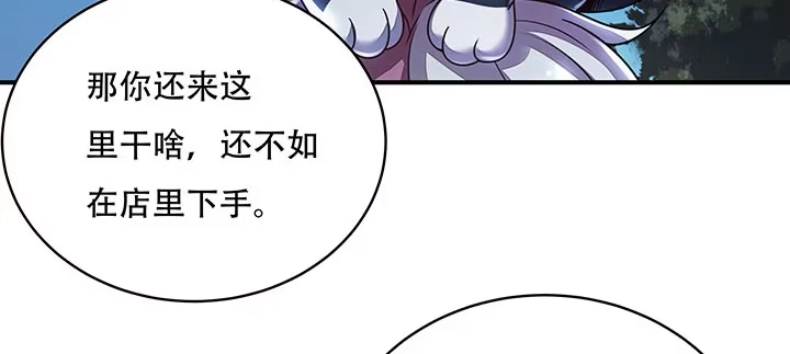 第284页