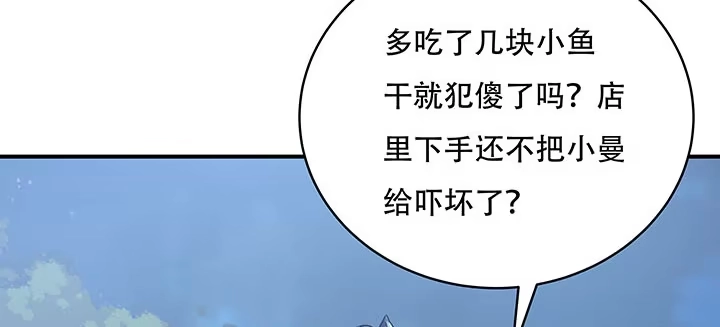 第285页