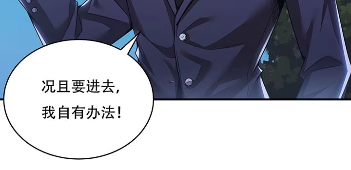第288页