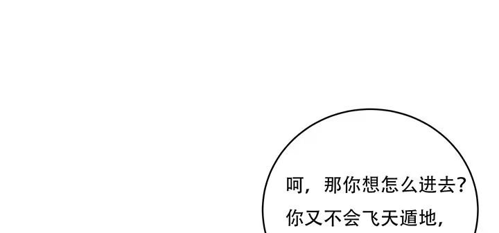 第289页