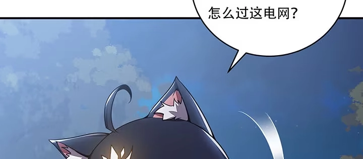 第290页