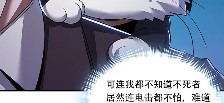 第330页