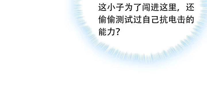 第331页