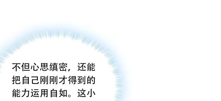 第332页