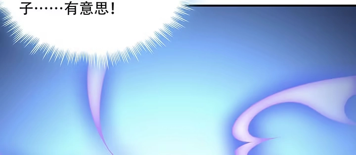 第333页