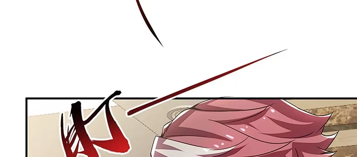 第357页