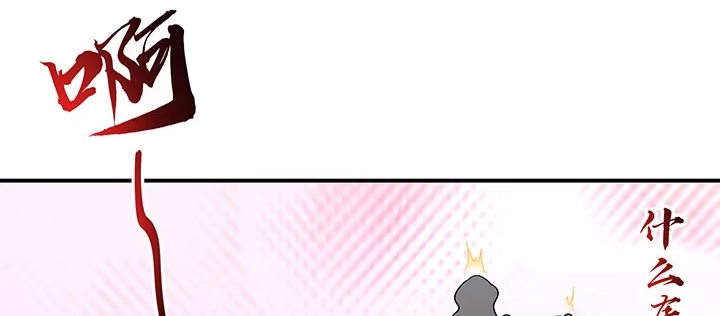 第363页