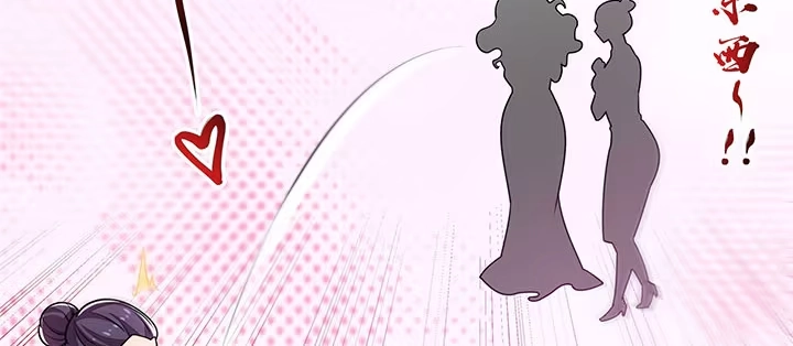 第364页