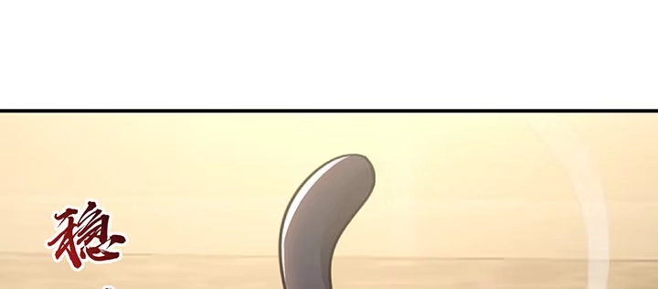 第370页