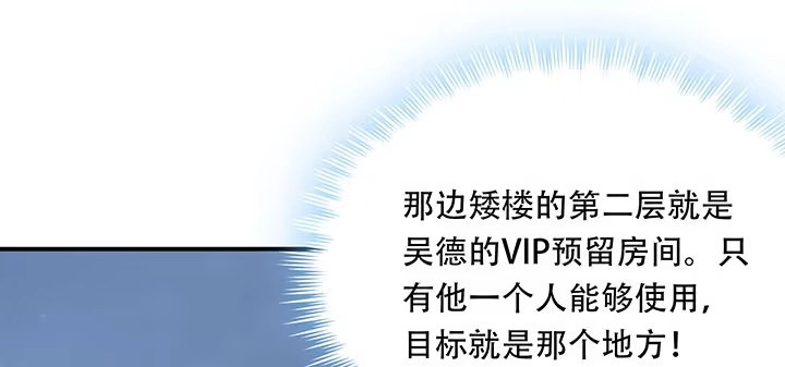 第380页
