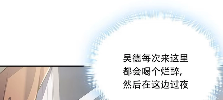 第392页