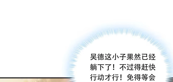 第400页