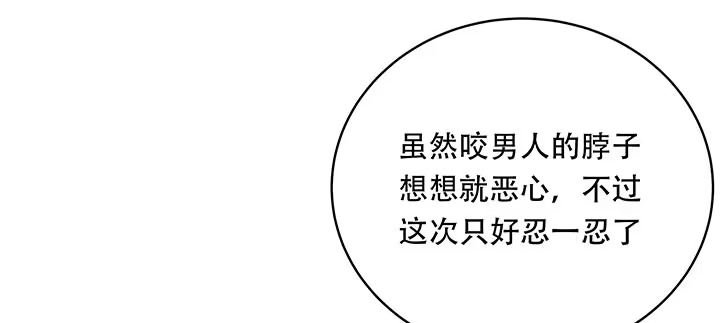 第410页
