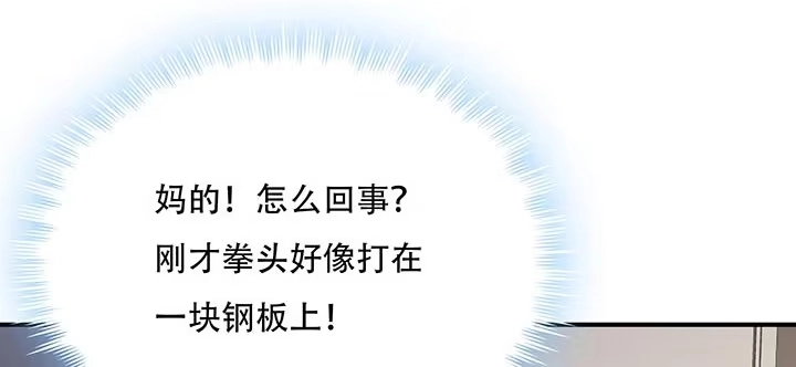 第448页
