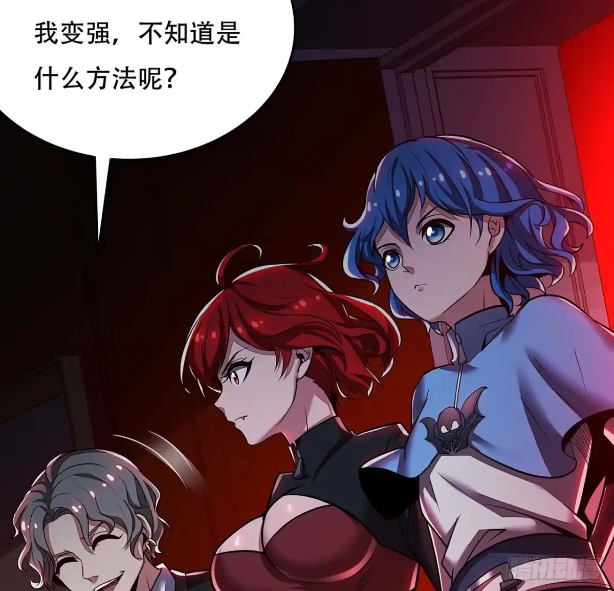 第49页