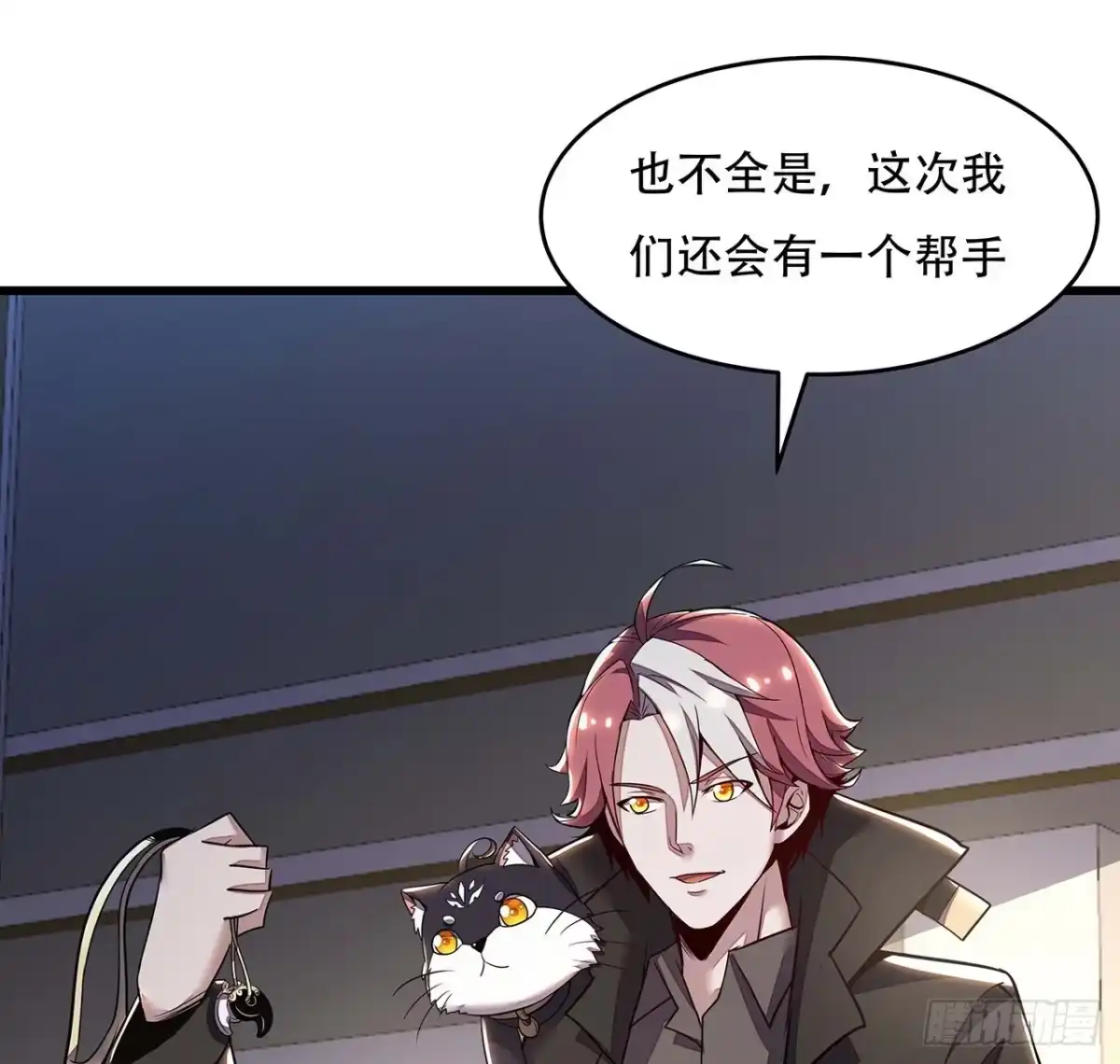 第81页