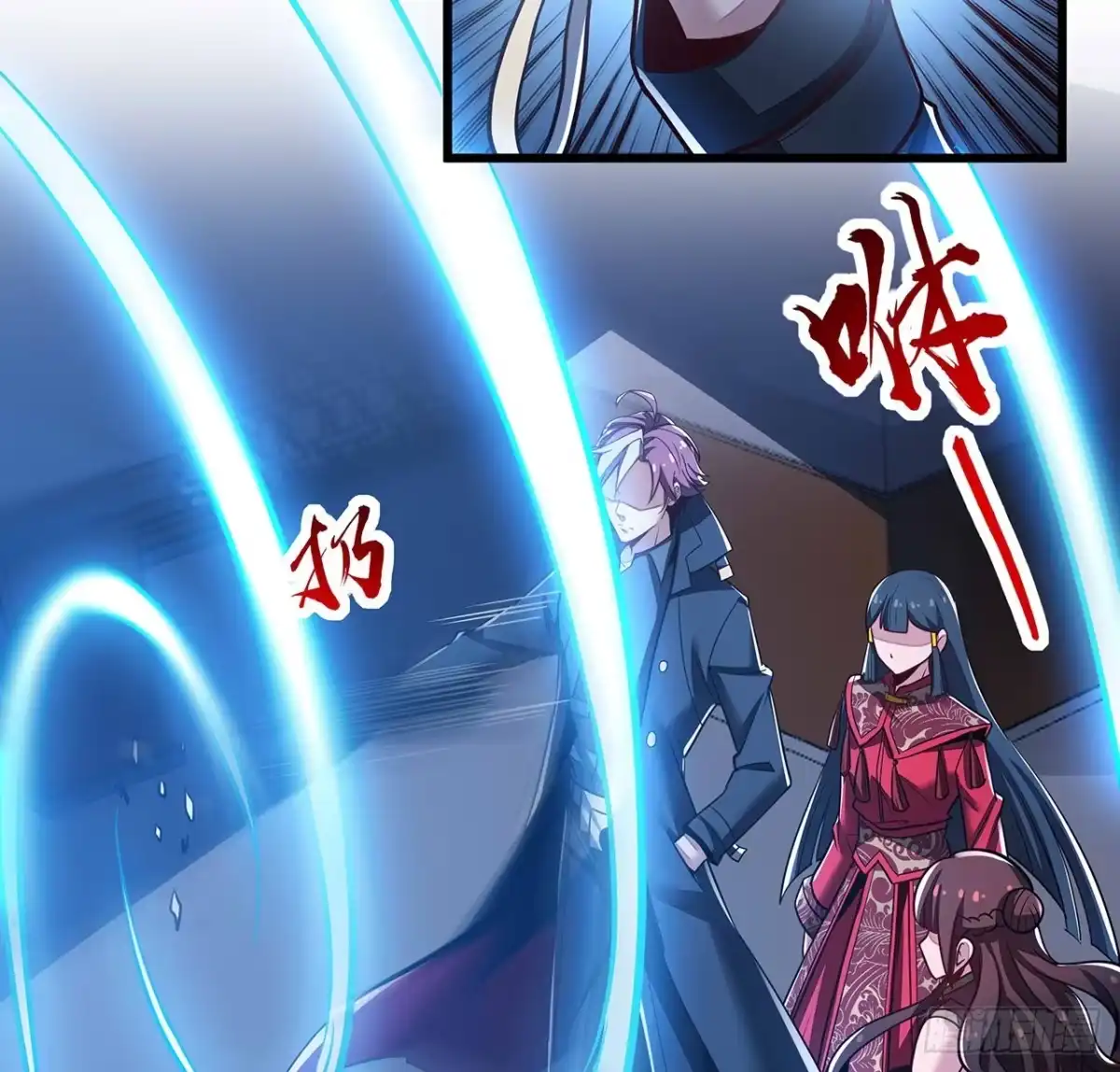 第84页