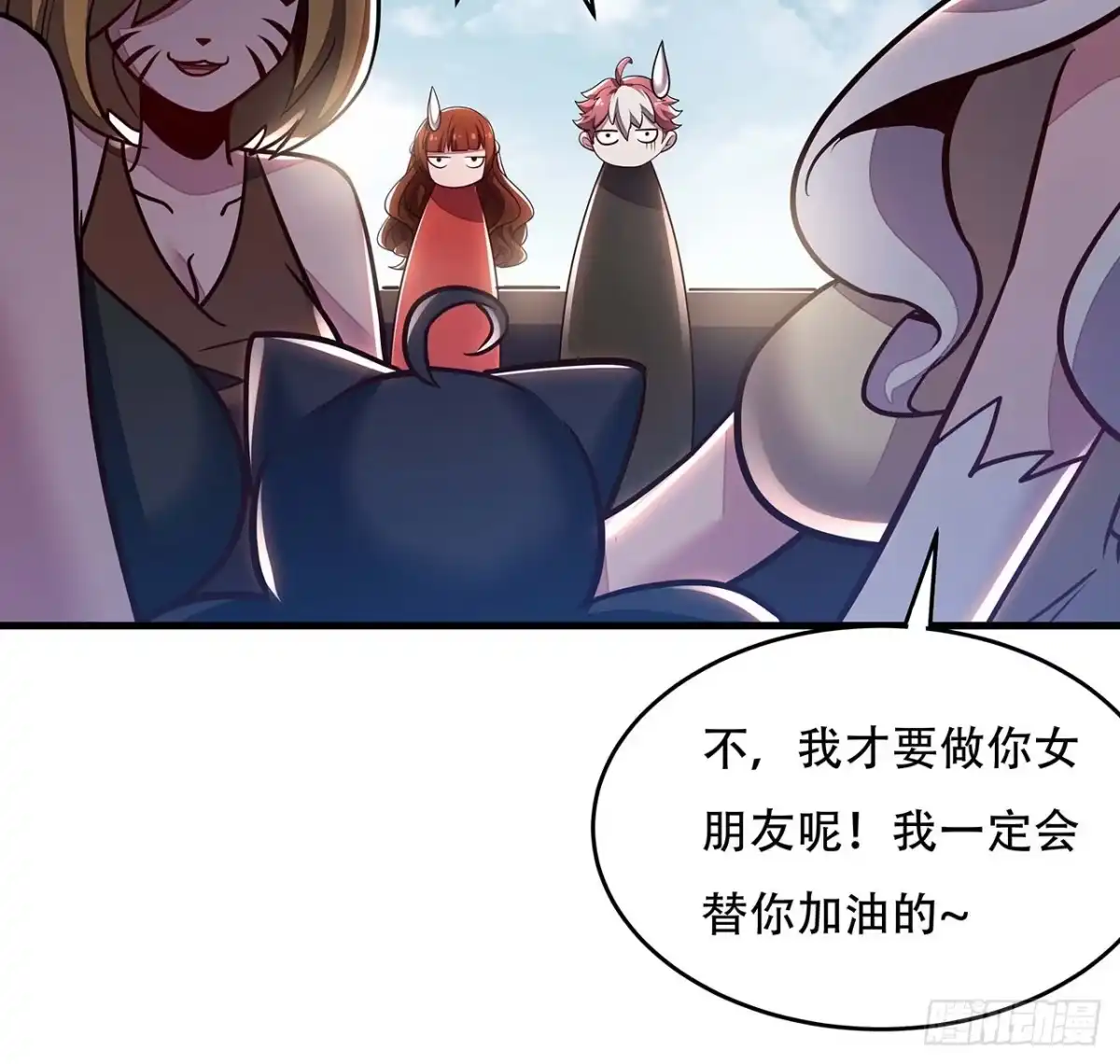 第53页