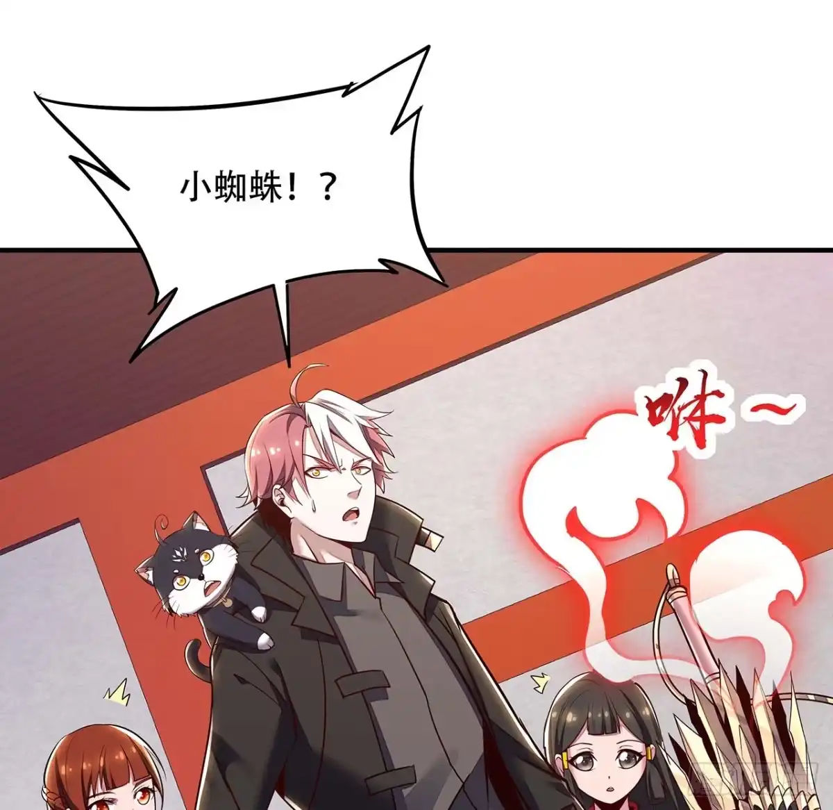 第42页