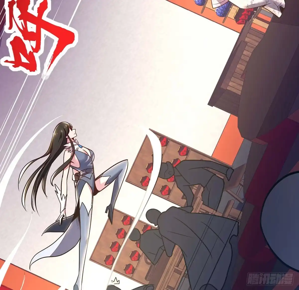 第48页