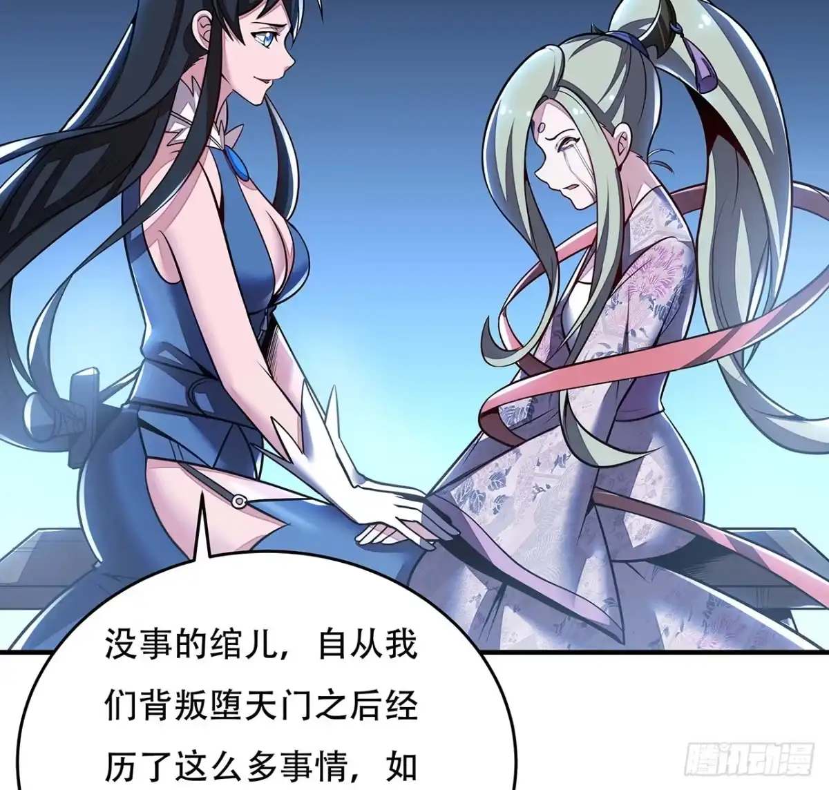 第66页