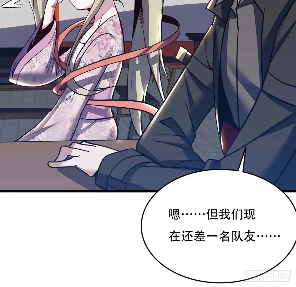 第69页