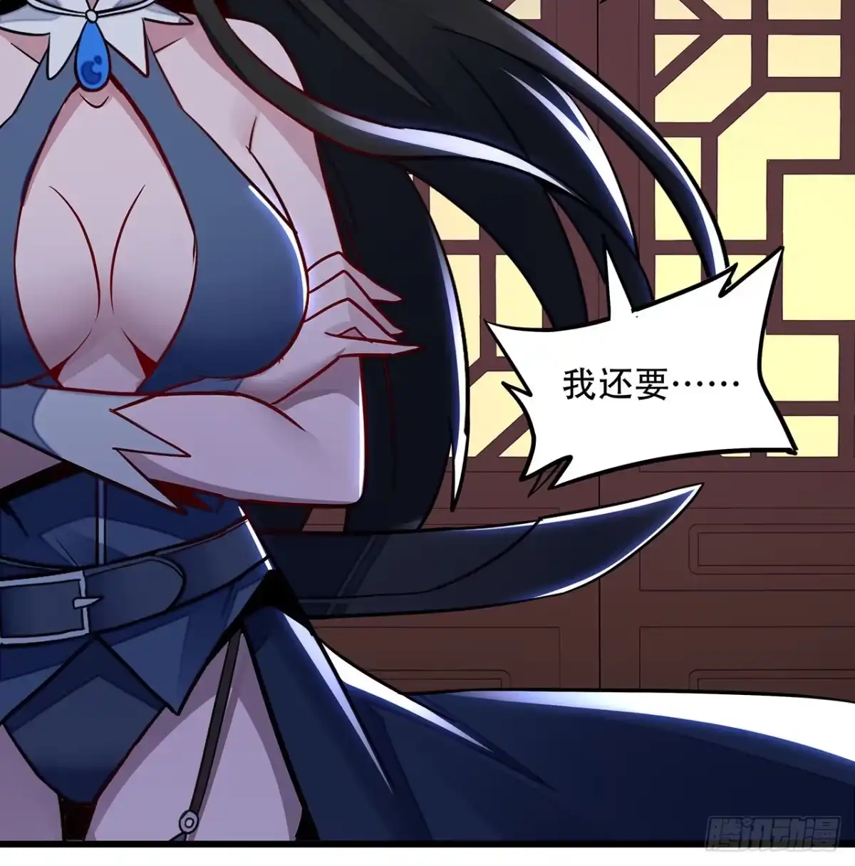 第57页