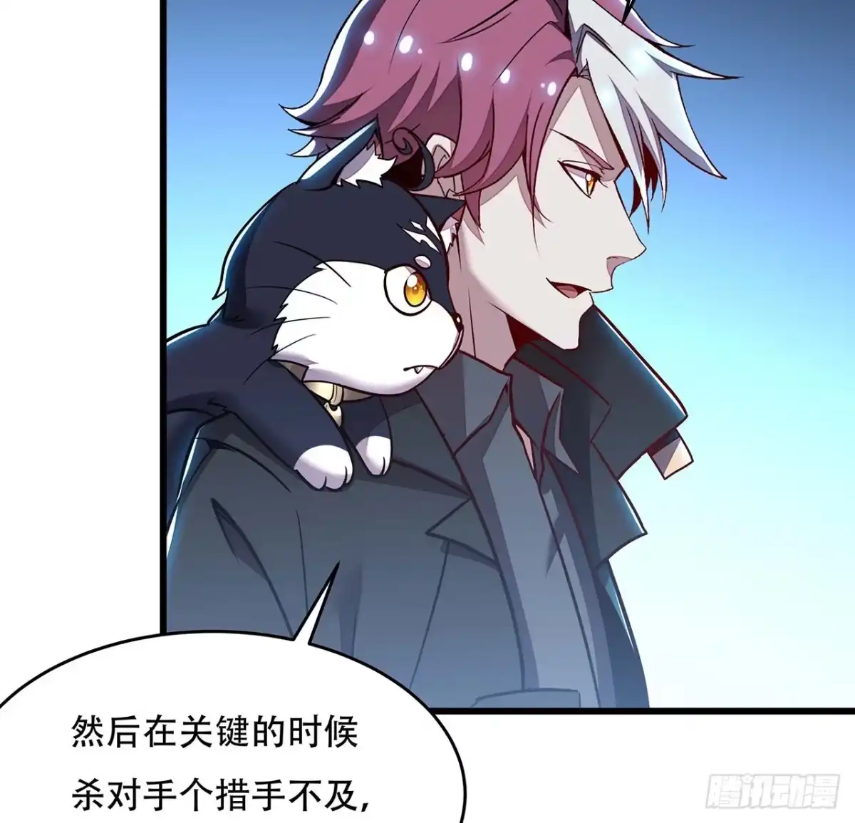 第45页