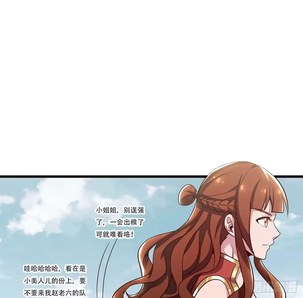 第57页