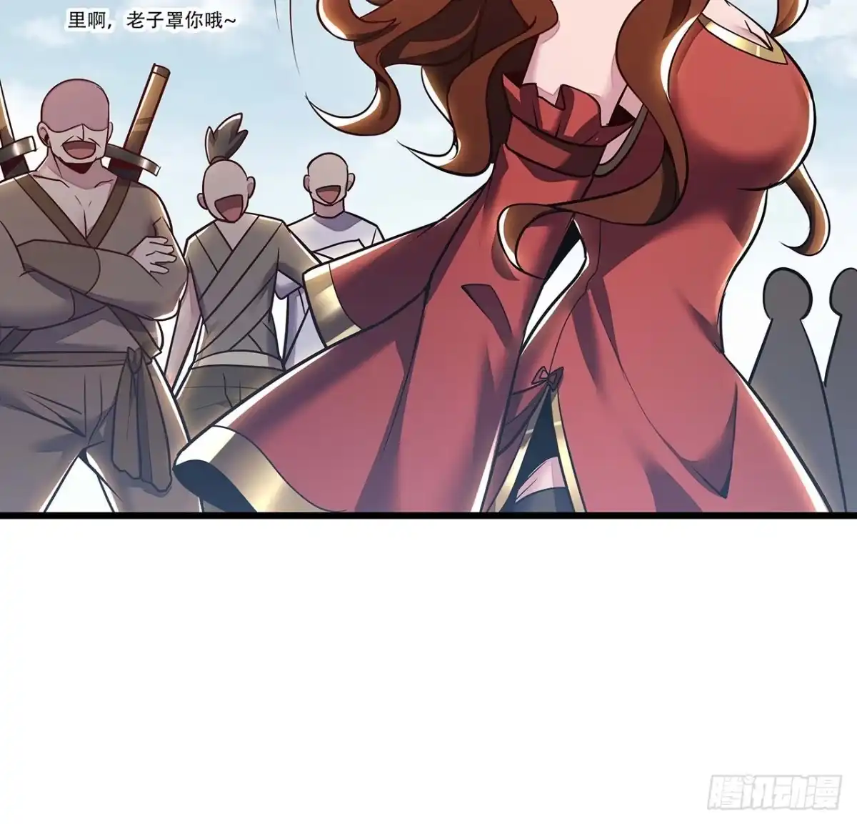第58页