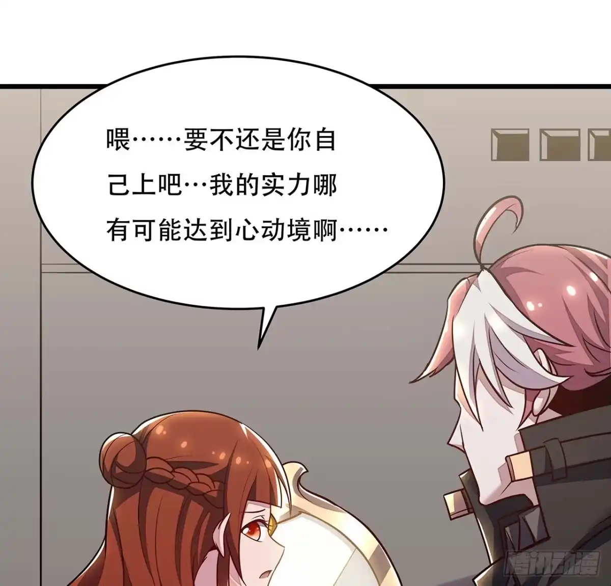 第59页