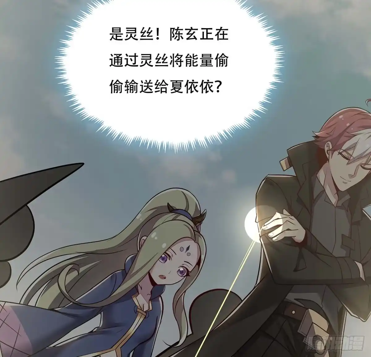 第75页
