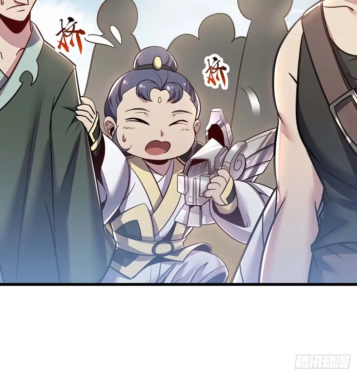 第44页