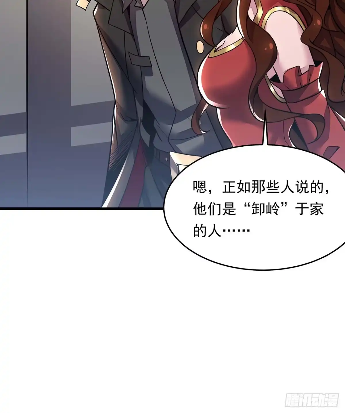 第48页
